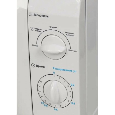 Микроволновая печь Midea MМ720CFB