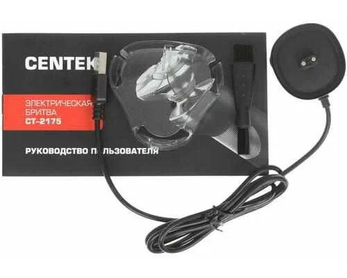 Бритва Centek CT-2175