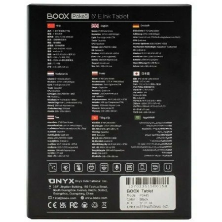 Электронная книга Onyx Boox Poke 5 2/32Gb Black