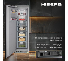 Встраиваемый морозильник HIBERG i-FRB 35 NF