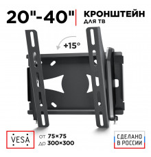 Кронштейн HOLDER LCDS-5010 черный металлик