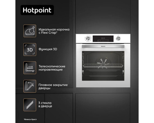 Духовой шкаф HOTPOINT FE9 831 JSH WHG