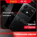 Смартфон Xiaomi Poco X6 8/256Gb White 5G