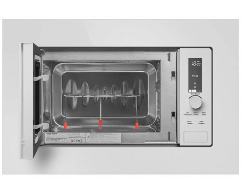 Встраиваемая микроволновая печь MAUNFELD JBMO820GW01