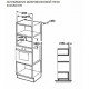 Встраиваемая микроволновая печь MAUNFELD MBMO820SGW10