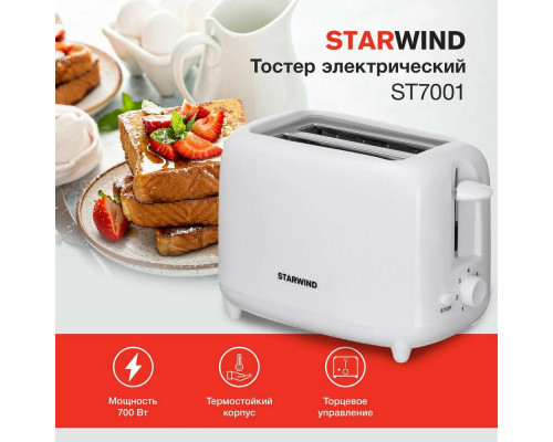 Тостер StarWind ST7001 белый Тостер StarWind ST7001 белый