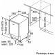 Встраиваемая посудомоечная машина Evelux BD 4501
