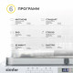 Встраиваемая посудомоечная машина SIMFER DGB6701