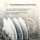 Встраиваемая посудомоечная машина SIMFER DGB6701