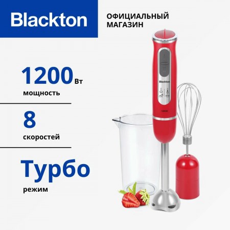 Блендер погружной BLACKTON Bt HB400S черный