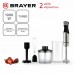 Блендер погружной BRAYER BR1254 черный