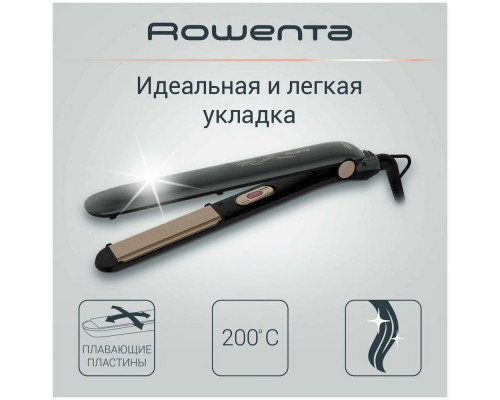 Выпрямитель ROWENTA SF1627F0 серый/бежевый