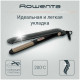 Выпрямитель ROWENTA SF1627F0 серый/бежевый