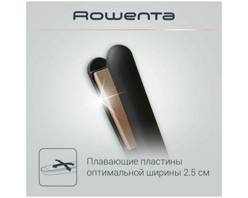 Выпрямитель ROWENTA SF1627F0 серый/бежевый