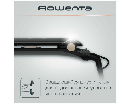 Выпрямитель ROWENTA SF1627F0 серый/бежевый