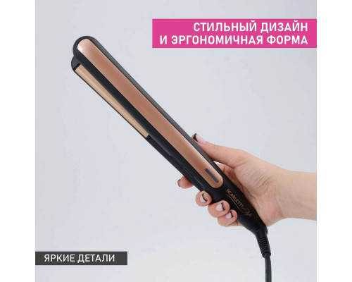 Выпрямитель Scarlett SC-HS60015 черный
