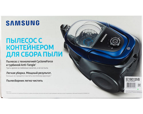 Пылесос SAMSUNG VC18M3120VU голубой