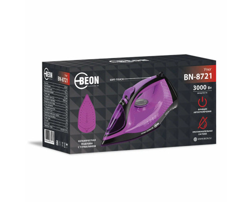 Утюг BEON BN-8721 фиолетовый/черный Утюг BEON BN-8721 фиолетовый/черный