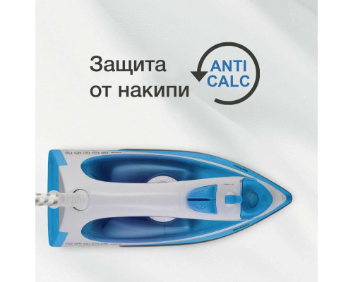 Утюг Blackton Bt SI2112 белый-синий