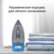 Утюг Blackton Bt SI2112 белый-синий