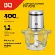 Измельчитель BQ CH1002 Black-Silver