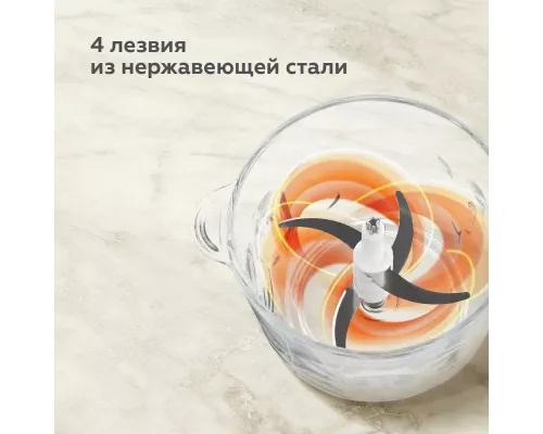 Измельчитель BQ CH1002 Black-Silver