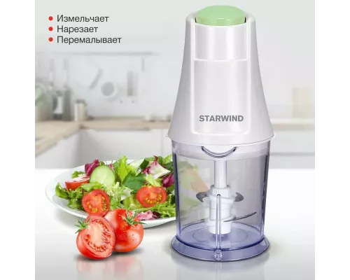 Измельчитель StarWind SCP1010 белый/зеленый