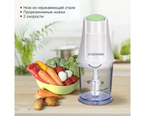 Измельчитель StarWind SCP1010 белый/зеленый