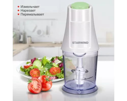 Измельчитель StarWind SCP2010 белый/зеленый