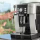 Кофемашина DeLonghi ECAM 21.117.SB серебристый