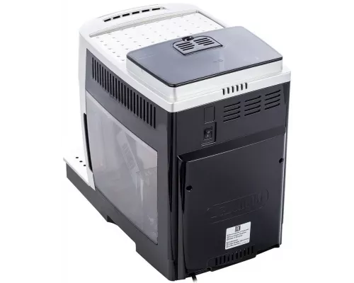 Кофемашина DeLonghi ECAM 21.117.SB серебристый