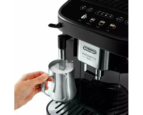 Кофемашина DeLonghi ECAM 290.21.B