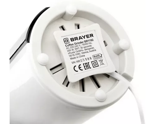 Кофемолка BRAYER BR1182 белый/черный