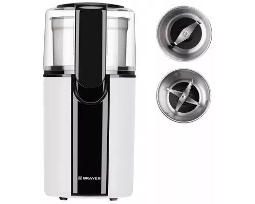Кофемолка BRAYER BR1182 белый/черный