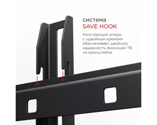 Кронштейн Holder LCD-F2608 черный