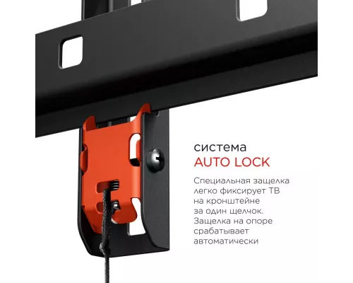 Кронштейн Holder LCD-F2608 черный