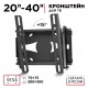 Кронштейн Holder LCDS-5010 черный металлик