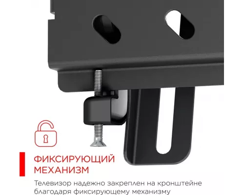 Кронштейн Holder LCDS-5010 черный металлик