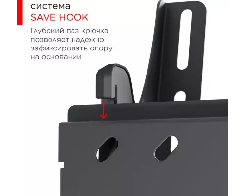 Кронштейн Holder LCDS-5010 черный металлик