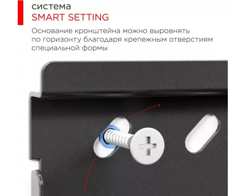 Кронштейн Holder LCDS-5010 черный металлик