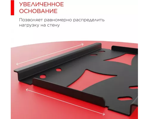 Кронштейн Holder LCDS-5010 черный металлик