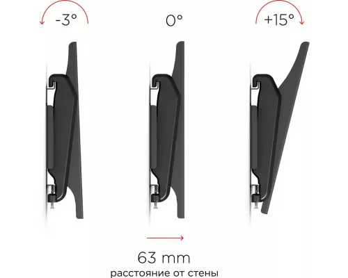 Кронштейн Holder LCDS-5010 черный металлик