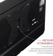 Кронштейн Holder LCDS-5049 металлик