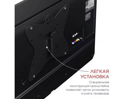 Кронштейн Holder LCDS-5049 металлик