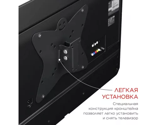 Кронштейн Holder LCDS-5051 металлик