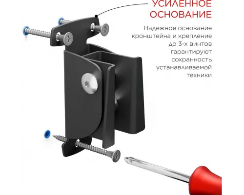 Кронштейн Holder LCDS-5051 металлик