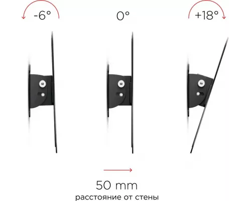 Кронштейн Holder LCDS-5051 металлик