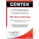 Машинка для стрижки волос Centek CT-2118