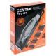 Машинка для стрижки волос Centek CT-2127