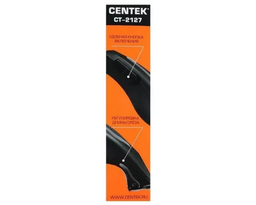 Машинка для стрижки волос Centek CT-2127